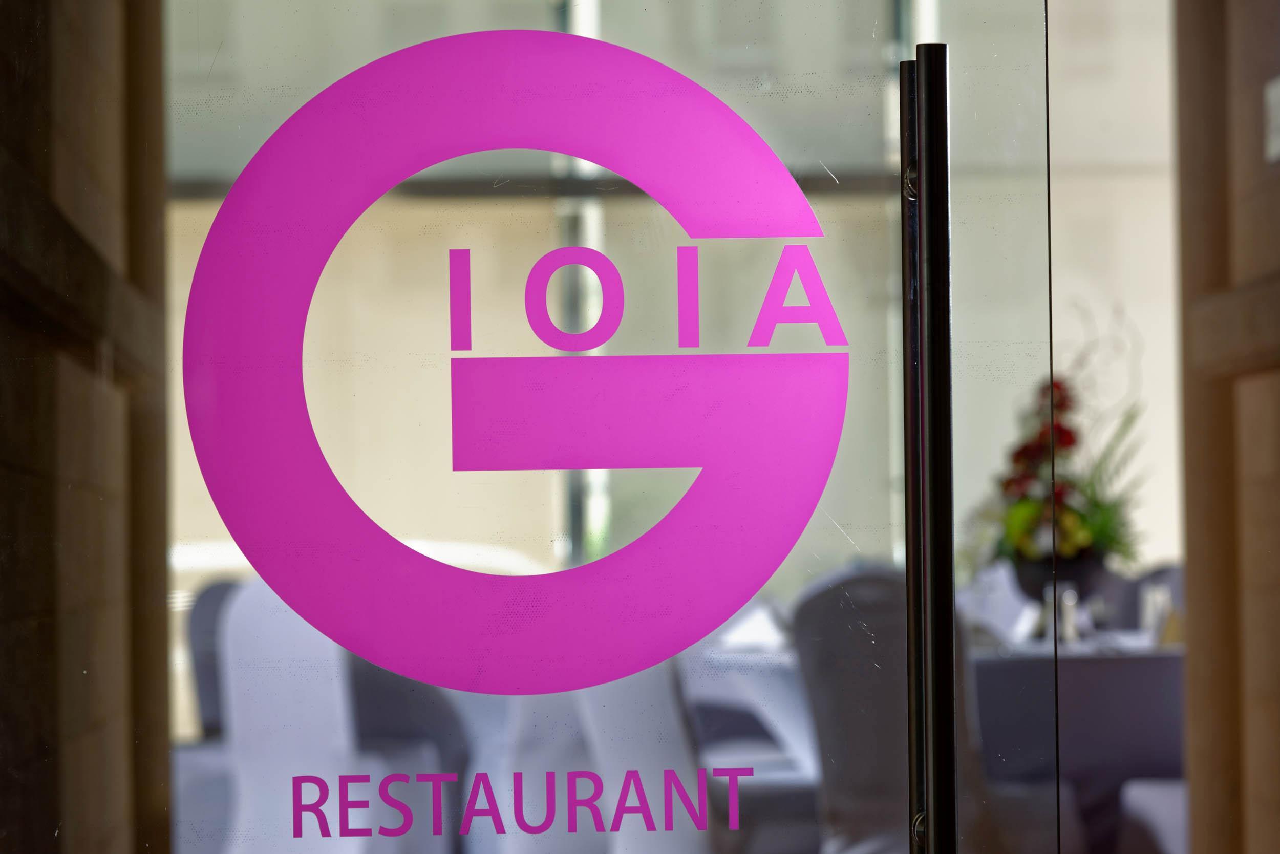 Fraser Suites Doha Exterior photo Restaurant Gioia